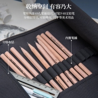 得力66851，专业绘画尼龙卷笔袋（1/12/96）48孔笔帘简约大容量分格布层笔插文具袋