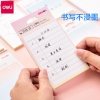 得力66555，时尚印刷便利贴（1/24/288）可爱小清新记事贴横线易事贴（30页/包）