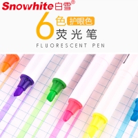 白雪PVP616，6色78支直液式荧光笔套装/送笔架（1/20）白雪PVP616直液式淡彩系列标记笔彩色记号笔水笔6色学生彩笔