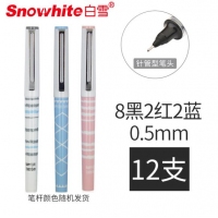 白雪X881，0.5mm走珠笔（12/72/864）新款直液式走珠笔针管型中性笔...