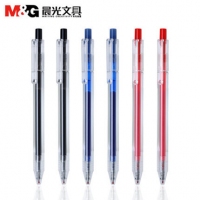 晨光AGP87902,0.5按动中性笔（12/144/1728）晨光优品0.5按动签字笔