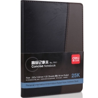 得力7911，25k 120页皮面记事本（1/80）笔记本线装硬面抄商务办公用品本册 