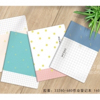 本子铺33280，32K80型作业登记胶套本（1/10/160）32K作业登记本