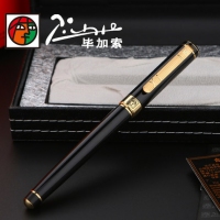 毕加索PS902，绅士钢笔（1/12/240）绅士商务钢笔铱金笔顺滑刻字男士送礼...