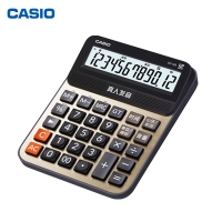 卡西欧（CASIO)语音计算器卡西欧GY-120 真人语音发音大号计算机