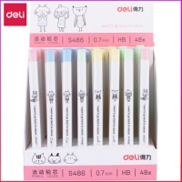 得力S486,自动铅笔芯0.7mm( 按动铅笔 笔尖带伸缩装置 3盒HB 铅笔芯...