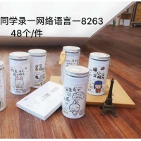 韩国创意瓶装同学录（1/12/48）小学生毕业纪念册筒装