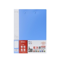 晨光ADM95093，21mm厚双夹长押夹二强夹A4资料夹（1/20/120）文件夹板夹胶活页夹