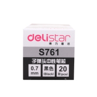 得力S761，0.7mm子弹头中性笔芯（1/20/240/2880）办公使用水笔芯签字笔芯黑色 