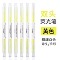 得力S623，双头荧光笔(12/144/1728)初高中大学生学习重点透明标记笔 商务白领商场海报美术笔