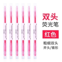 得力S623，双头荧光笔(12/144/1728)初高中大学生学习重点透明标记笔 商务白领商场海报美术笔