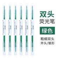 得力S623，双头荧光笔(12/144/1728)初高中大学生学习重点透明标记笔 商务白领商场海报美术笔
