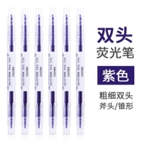 得力S623，双头荧光笔(12/144/1728)初高中大学生学习重点透明标记笔 商务白领商场海报美术笔
