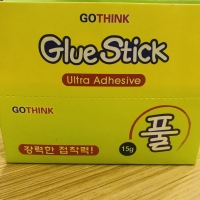 构思4002，15g固体胶（1/20/720）超粘手工固体胶胶棒粘度好儿童学生diy课胶棒办公文具用品