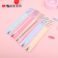 晨光AGR640N2，0.35mm素纹控中性笔芯（20/240/4320）黑色晶蓝色学生考试推
