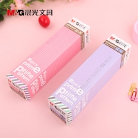 晨光AGR640N2，0.35mm素纹控中性笔芯（20/240/4320）黑色晶蓝色学生考试推