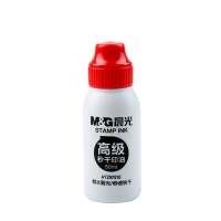 晨光AYZ97510，50ml秒干印油红色/蓝色印油（1/12/144）印台配套补充使用办公用品