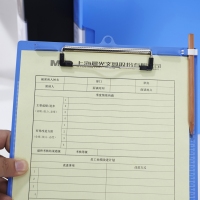 晨光ADM95106，办公写字板夹（1/20/120）A4文件板夹记事夹夹本子的夹板写板夹