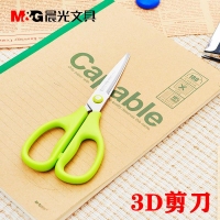 晨光ASS91416，3D防粘剪刀（1/12/240）美术剪刀儿童卡通剪纸刀3D防粘手工剪刀 单个 颜色随机 3D防粘 175mm