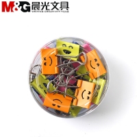 晨光ABS92704，32mm微笑长尾夹（1/48） 笑脸长尾夹 彩色夹子