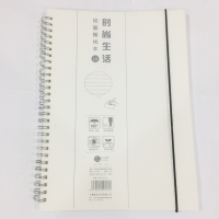 本子铺416150，16K150时尚生活绑带线圈本（横线）透明绑带线圈本（1/80）笔记本文具螺旋本学生用手帐本