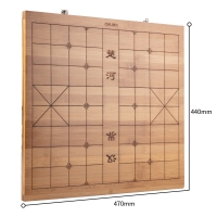 得力6750，棋盘象棋围棋双面棋盘儿童成人初学者入门楠木棋盘