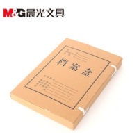 晨光APYRD613，A4 5CM折叠牛皮纸档案盒（1/10/180）资料盒办公用品
