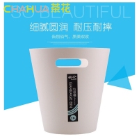 茶花S1526，3.6L简易垃圾桶（1/48）小号垃圾桶彩色储物垃圾桶办公家用废纸篓桌面垃圾桶