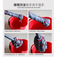 茶花4713，自拧水旋转拖把（1/24）家用免手洗拖把头挤水线拖布地拖墩布拖