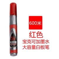 宝克392，大容量白板笔，环保可加墨白板笔