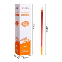 得力A846，0.5mm彩色手账水笔中性笔芯(20/240/2880)全针管替芯笔芯彩色替芯学生用小清新文具-单支装 