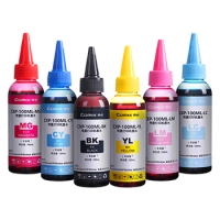齐心CXP-100ML，黑色/青色/洋红/黄色/浅青/浅红墨水（1/30/120）打印机墨水