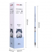 得力A828，0.38mm中性笔芯（20/240/2880）中性替芯黑色全针管笔...