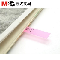 晨光YS20，2*3荧光便利贴网红创意便签本留言纸小学生塑料书签
