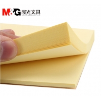 晨光YS-04，76*102mm 100页便利贴百事贴（1/20/360）N次贴黄色 易事帖办公便签纸