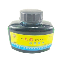 文教墨水（1/5/60）红纯蓝黑碳素四色可选不堵笔玻璃瓶装57ML大容量墨水