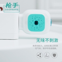 正品枪手45ML电蚊香液补充装无香无味电热驱蚊液（1/20）液体蚊香液家用插电式蚊香液