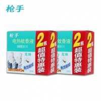 正品枪手45M*2瓶电蚊香液补充装无香无味电热驱蚊液（1/30）液体蚊香液家用插电式蚊香液