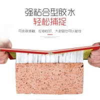 绿叶GL1005，硬板粘鼠板（1/50） 老鼠贴捕鼠器 强力粘胶驱鼠 硬纸板可折叠粘鼠板