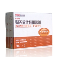 用友KZJ104激光A4数量金额式总分类明细账帐本打印纸软件配套专用规格297*210mm