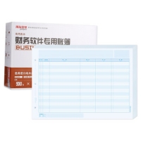 用友KZJ106，A4总分类账簿 明细账本 多栏明细账 297*210mm 1000份/箱 用友KZJ106多栏账主页