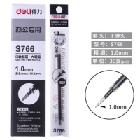 得力S766，1.0MM中性笔芯（20/240/2880）1.0签字笔芯