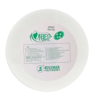 心相印ZB016,商务大卷纸（1/10） 2层240米大盘纸/长卷纸卫生纸/厕纸/珍宝纸