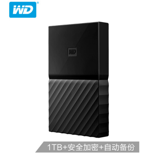 西部数据(WD)1TB USB3.0移动硬盘My Passport 2.5英寸 经典黑(密码保护 自动备份)WDBYNN0010BBK