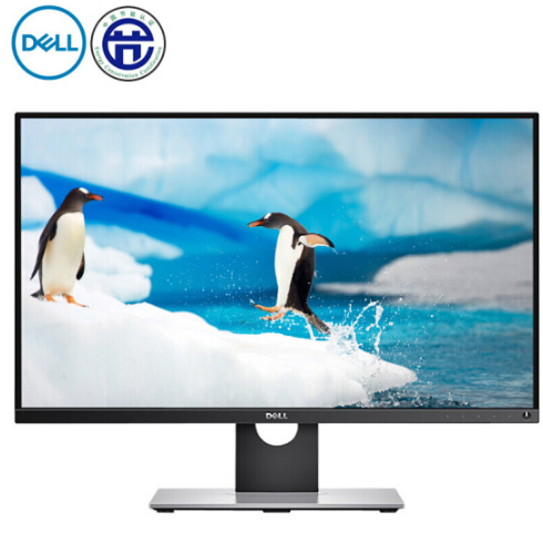 戴尔（DELL） UP2516D 25英寸2K超高清专业级广色域旋转升降IPS屏显示器