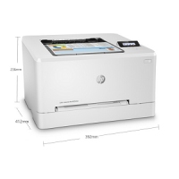 惠普（HP） Colour LaserJet Pro M254nw彩色激光打印机