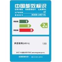 惠普(HP) Color LaserJet Pro M452NW彩色激光 有线网络+无线网络打印