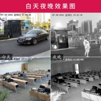 海康威视 DS-2AE7162-A 700线100米红外模拟智能云台球机摄像机摄像头