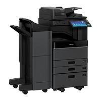 东芝(TOSHIBA)DP-2518A A3黑白多功功能一体机/复印机