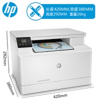 惠普（HP） M180n彩色激光打印机一体机 办公家用有线网络打印机